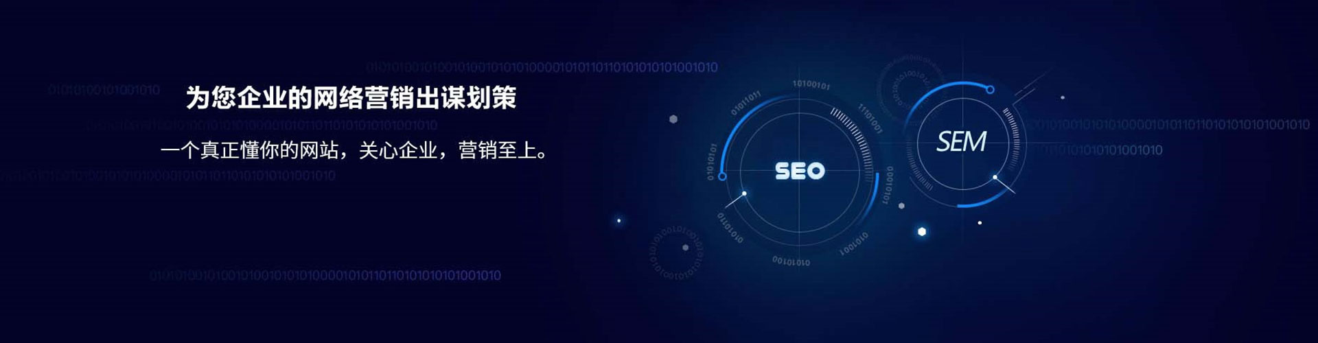 浪卡子微博信息流