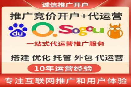 今日头条广告案例：如何提高点击率
