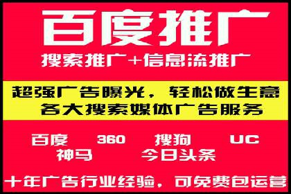 解析某平台通过开户返点吸引新用户的策略